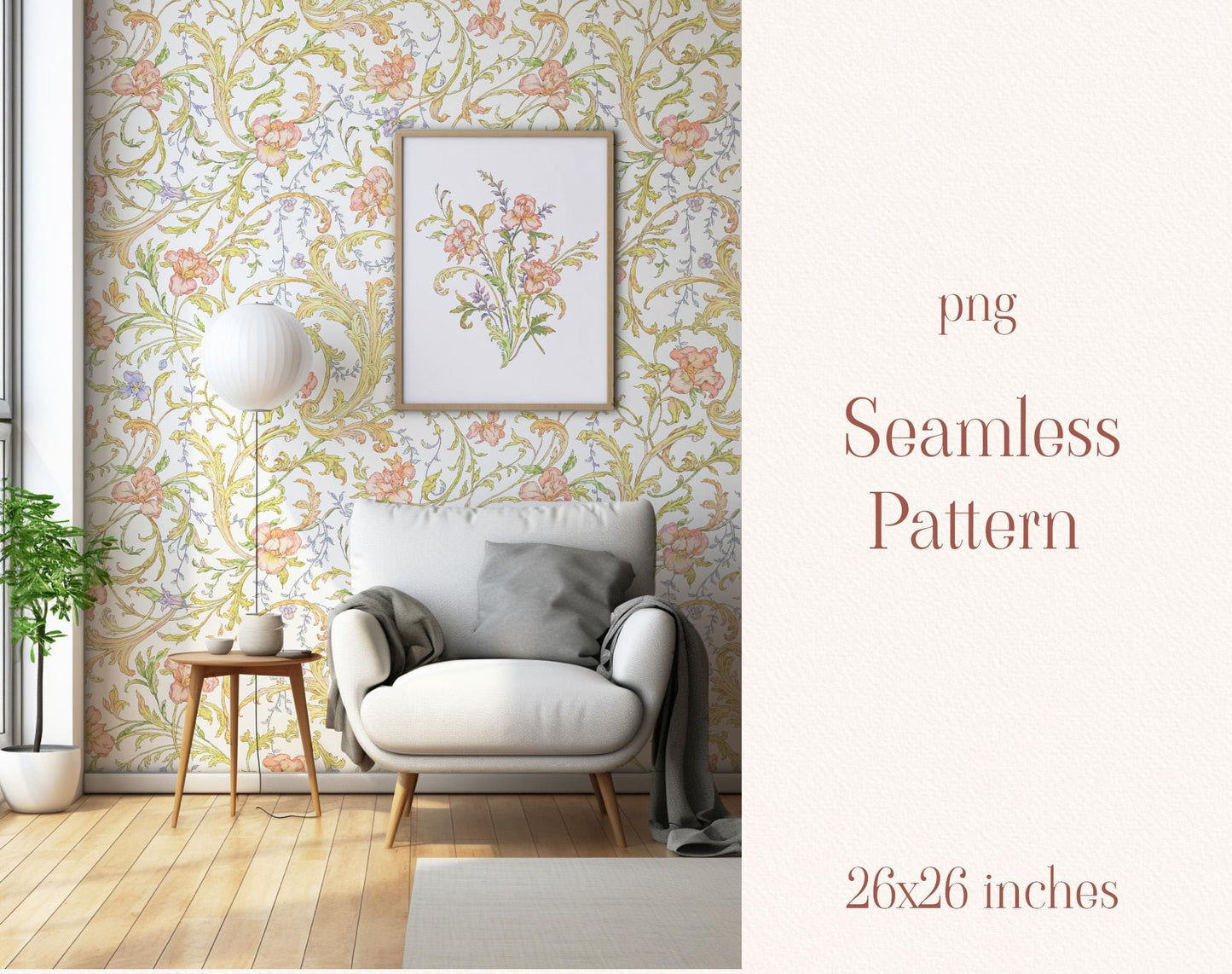 Living-room wallpaper mockup featuring the Iris seamless pattern