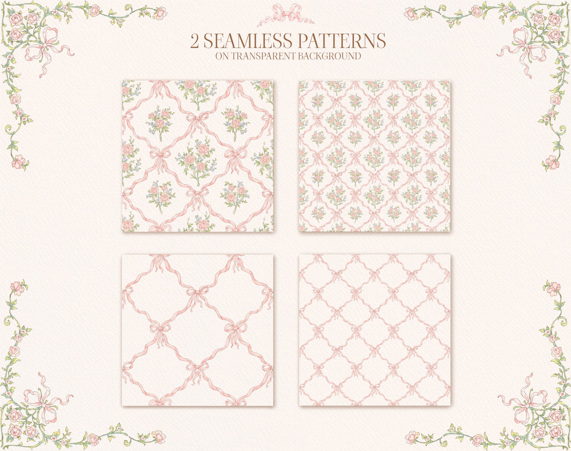 Set of four floral geometric patterns on a transparent background with decorative border.